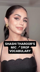 Shashi Tharoor’s mic-drop vocabulary #shashitharoor #advancedenglish #brainybrats #english #learnenglish | Brainy Brats