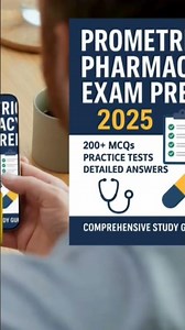 Unlock success with Prometric Exam Preparation Book for Pharmacists — now available on Amazon KDP!