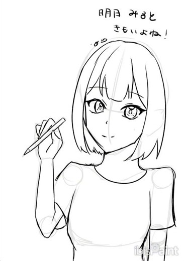 【イラスト】セキセイインコ（アイコン）のカラーで女の子描いてみた！#イラスト #イラストメイキング #イラスト練習 #オリキャラ#イラストレーション