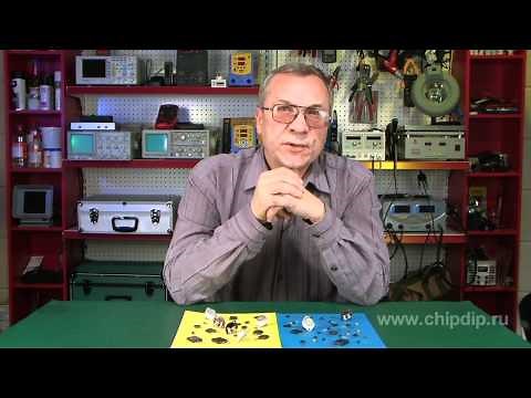 Complementary Transistor Pair