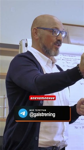Почему ваш голос раздражает клиента?