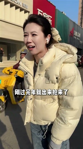 Unlock Ancient Wisdom: The 36 Stratagems Guide to Success