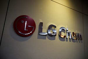 LG Chem :  Tesla supplier LG Chem approves plan to split off battery business