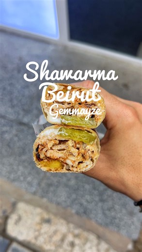 Nicolas Abou Chedid | Lebanon on Instagram: "@shawarmabeirutlb review🌯 Price: avg 10$ per person Location: gemmayze | damour (medyar) #lebanon #gemmayze #beirut #shawarma #sandwich"
