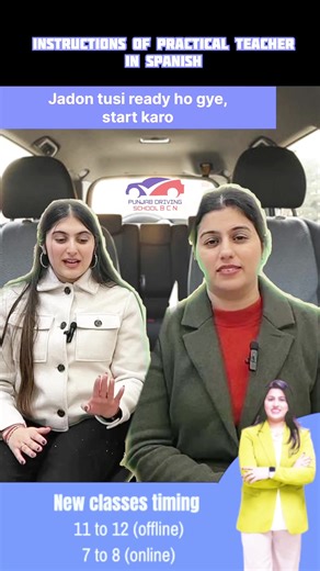 Spanish Driving Commands for Beginners