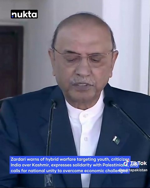 Pakistan marked the 85th anniversary of the Lahore Resolution with President Zardari and PM Sharif highlighting the country's efforts against terrorism. The March 23 celebration featured military displays including aerial demonstrations by the Pakistan Air Force. President Zardari also discussed hybrid warfare challenges, regional relations, and called for unity on economic issues. #nukta #nuktapakistan #pm #president #pakistanday #parade