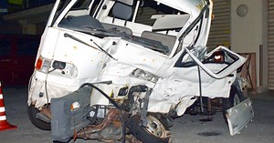 U.S. military on Okinawa confined to bases after fatal crash