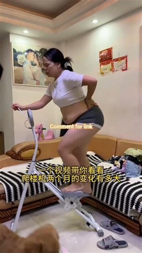 Home Stair Climber Exercise | Slim Legs & Weight Loss 爬楼机健身
