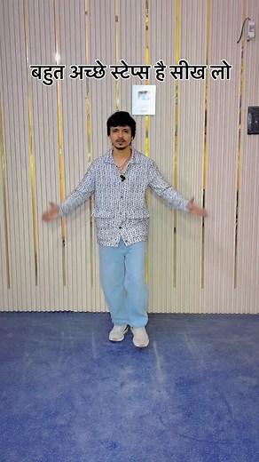 8.4K views · 472 reactions | Online dance sikho 8010311023 . . . . . . . @vinay_besttutorial #vinaybesttutorial #dancetutorial #dance #dancer #dancechallenge #dancers #dancevideo #dancefitness #danceclass #tutorial #dancelove #choreography #dancemoves #dancelife #dancersofinstagram #hiphop #dancecover #dancevideos #hiphopdance #dancerlife #bollywooddance #dancetutorials #dancing #bollywood #dancelover #onlinedanceclass #dancekpop #danceworkout #danceonline | Vinay Kumar Volt | Facebook