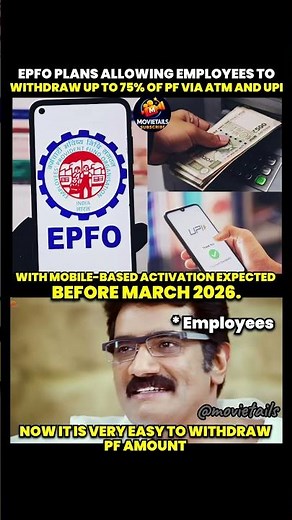 EPFO ATM/UPI Withdrawal: Get 75% PF Easily! 💸