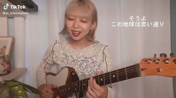 少女時代のジーニーをカバーした夏のギター演奏