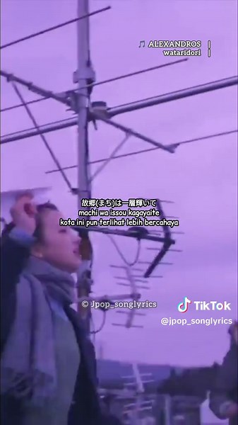 Alexandros - Wataridori: J-Pop Hit Explained