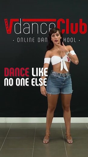 Get to know the online dance platform.