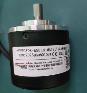 [Hot Item] Encoder rotativo absoluto analógico Adk Weihai 0-10V/4-20mA sensor de encoder automático para la industria