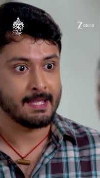 Kone Dekhaa Alo | Ep - 193 | Reel | May 25 2026 | Zee Bangla