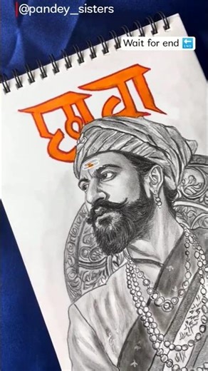 chaava sketch | sambhaji maharaj | pencil sketch | 💪💯 #sketch #look #pencildrawing #viral #shorts