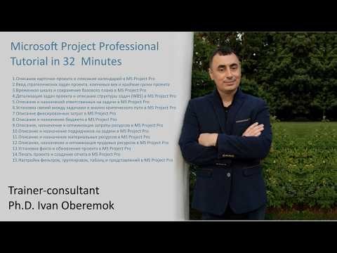 Microsoft Project Professional Tutorial in 32 Minutes