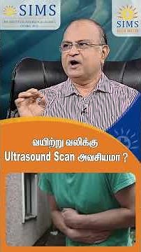 Is an Ultrasound Scan Necessary for Stomach Pain? | Hello Doctor Explains
