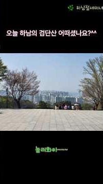 2026년 4월 28일
