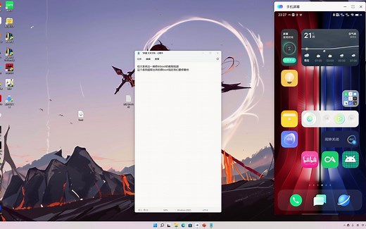 再发一个自己修补boot的教程
