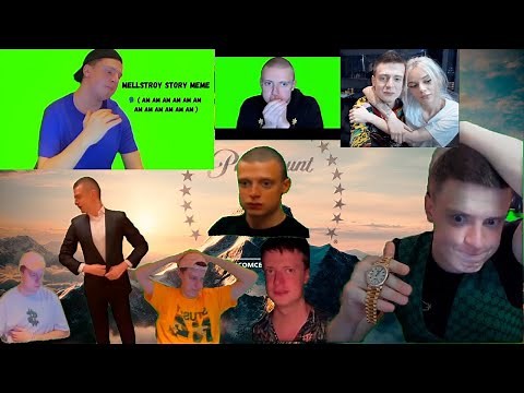 The best mellstroy memes compilation