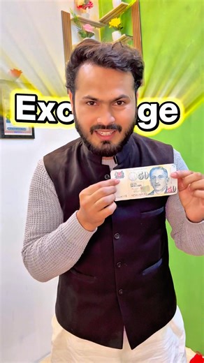 We Exchanged $50 Singapore Dollars into Indian Rupees