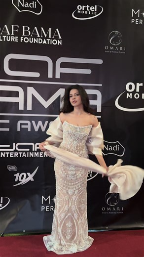 DafBama Music Awards 2023 Highlights