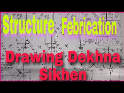 How to Read Structure Febrication Drawing//Fabrication Drawing Kaise Dekhen//Structure Drawing Kaise