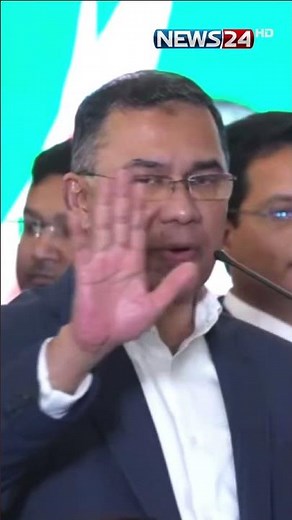 ২৫ তারিখ দেশে ফেরার কথা নিজেই জানালেন তারেক রহমান | Tarique Rahman | NEWS24