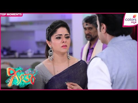 Geetha - ಗೀತಾ | ಇಲ್ಲಿ ಗೀತಾ - ವಿಜಿದು ಮದುವೆಯೆ ಆಗೋಯ್ತು | Colors Kannada