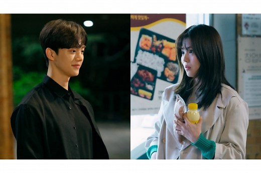 Link Nonton Streaming Drama Nevertheless Episode 3 Sub Indo - Korea Katadata.co.id