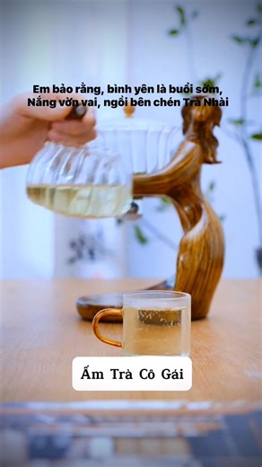 15K views · 64 reactions | Tìm chốn Bình Yên. #amtra #uongtra #thugian | Khoảng Lặng | Facebook