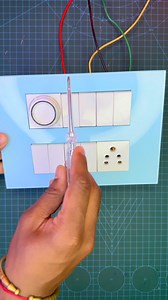 Switch Board Inverter Connection ⚡ | simple, and good trick #electrician #instagram #viral #instagood #trending #electric #electrical #reels #trendingreels #viralreels #switchboardwiring #inverter #connection #switch #board #switchboard @electrician_moleram_vlogs | Electrician Moleram