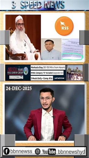 Jamiat chief criticises RSS general secy’s remarks over worship