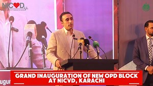 9.5K views · 120 reactions | At the inauguration of NICVD’s New OPD...