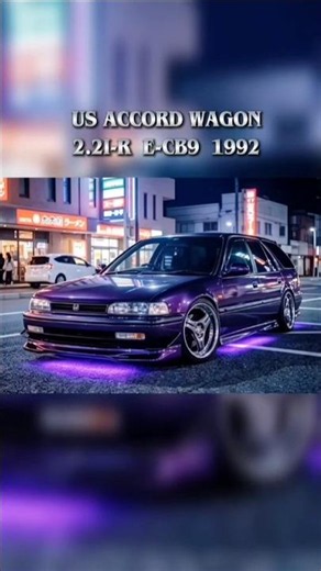 ACCORD WAGON E-CB9【初代USアコードワゴンCB9🇺🇸】北米ホンダで生産され日本に逆輸入された初代アコードワゴン#ホンダ#旧車 #アコードワゴン#往年の名車