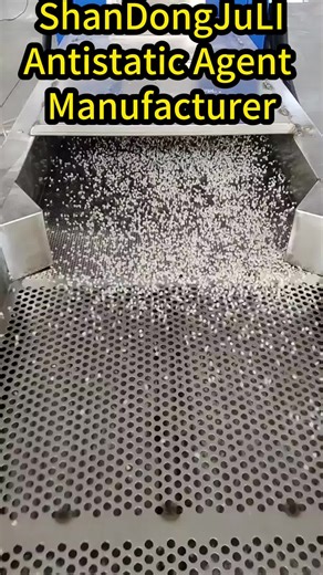 We are the manufacturer of antistatic agent, with quality products and affordable price, For any anti-static requirements or details please contact us #antistatic #plastic #pp #pc #pe #pvc #ps #pps #hdpe #injectionmolding #modifiedplastics #productionfactory