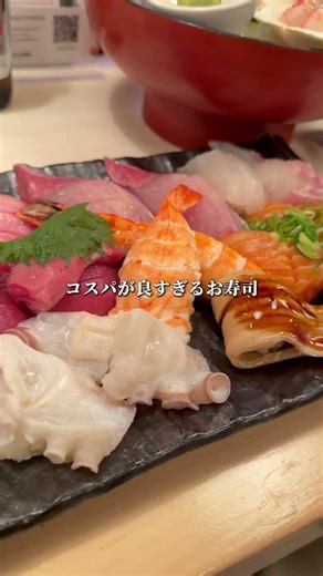 【梅田】平日のお昼からど満席のお寿司屋