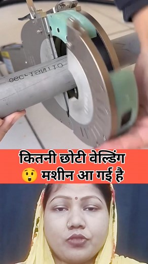 5.9K views · 15 reactions | How small is the welding machine?✨✅ #fecsbookree #vairalreels2025 #technology #welding #OMG #machine | Neeraj Kumari | Facebook