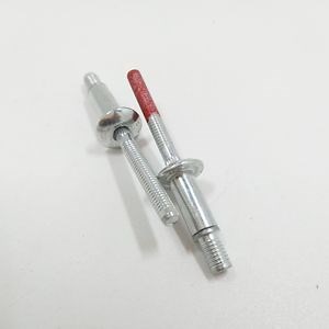 [Hot Item] Double Lock Rivet Steel 3/16" (4.8mm) 3/16" Grip Bolt
