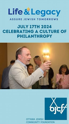 13 reactions | The Ottawa Jewish Community Foundation hosted a gorgeous wrap-up to their four year life and legacy program. We are so proud of their work and of the generosity of the programs participants. A full photo gallery can be found on their website  | JFO: Jewish Federation of Ottawa | Facebook