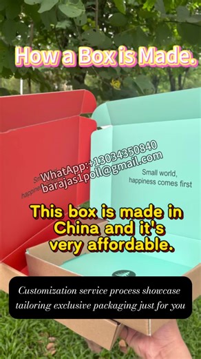 From structural design to sampling, full professional support. #packagingdesign #customboxes #FactoryDirect #b2bpackaging