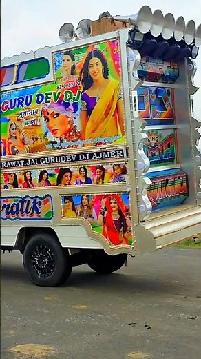 जय गुरुदेव Dj भुनाभाई !! Dj Pickup Stunt 2023 !! Dj dance video !! DJ stunt