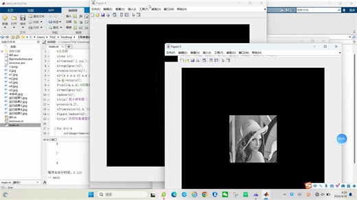 【图像重建】基于matlab迭代算法图像超分辨率重建【含Matlab源码 4403期】