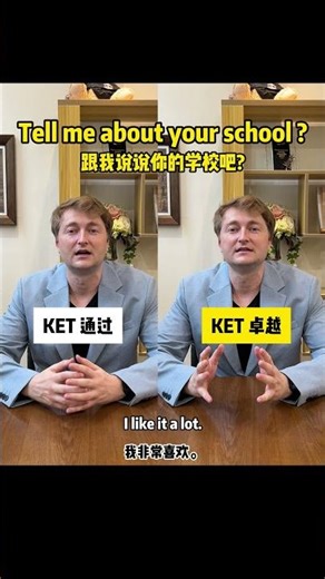 KET (A2) - Tell Me About Your School – Pass and Full Marks Model Answer
