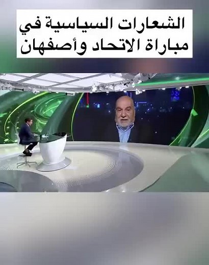منعم فاخوري يتحدث عن مهام مراقب المباراة