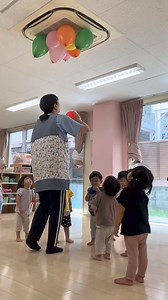 This Kindergarten Teacher Amazed Kids 😊 #kindergarten #teachers #kids #amazed #surprise | One in one
