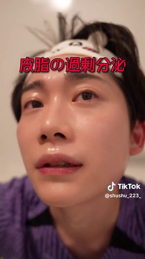毛穴が目立つ原因と対策を解説