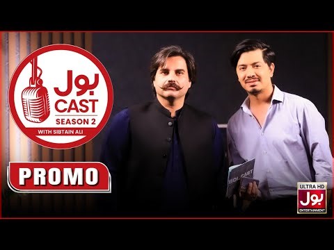 BOL Cast ft. Alamgir Khan | Premieres on 29th November | Podcast | Season 2 | BOL Entertainment