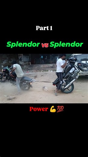 13 reactions | Splendor ❤️ tochan in the very nice  # #good #splendor #tochan #splendorlover #rider #mewat #splendormodified #r15 #exhaust #viralvideos #india #tochanking #splendorking #good # | Itz Mewati | Facebook